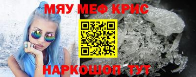 МДПВ Свободный