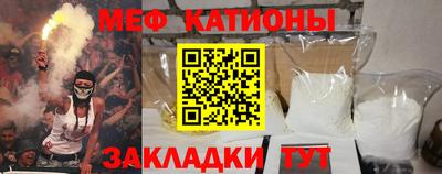 mdpv Севастополь