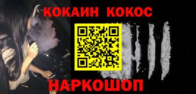 mdpv Севастополь