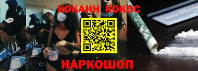 МДПВ Свободный