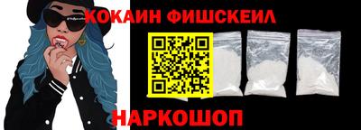 mdpv Севастополь