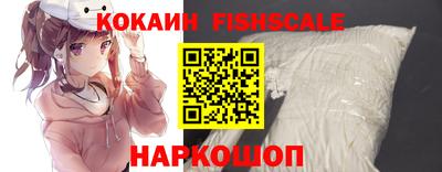 mdpv Севастополь
