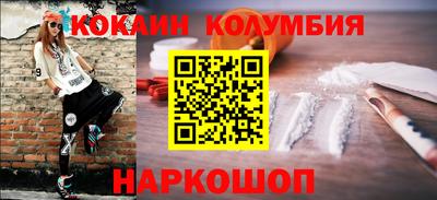 mdpv Севастополь