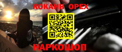 МДПВ Свободный