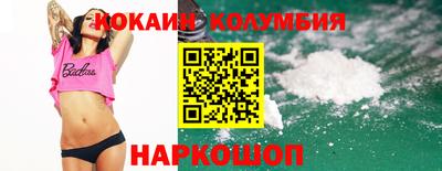 МДПВ Свободный