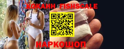 mdpv Севастополь