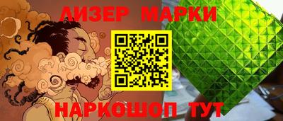 mdpv Севастополь