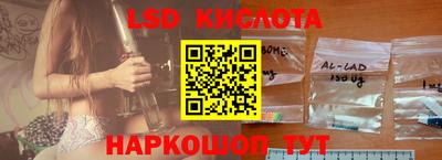 mdpv Севастополь
