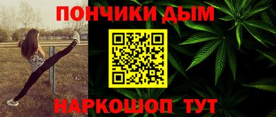 mdpv Севастополь