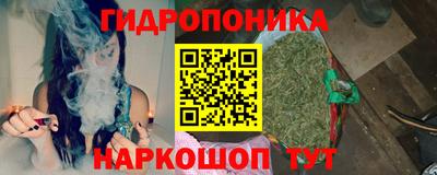 меф Северобайкальск