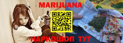 mdpv Севастополь