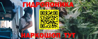 меф Северобайкальск
