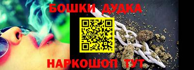 МДПВ Свободный