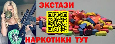 МДПВ Свободный