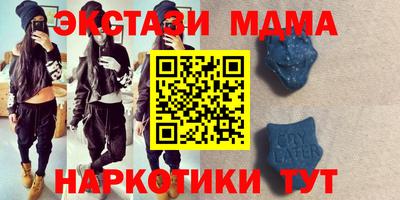 МДПВ Свободный