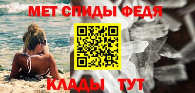 mdpv Севастополь