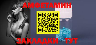 mdpv Севастополь