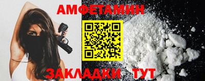МДПВ Свободный
