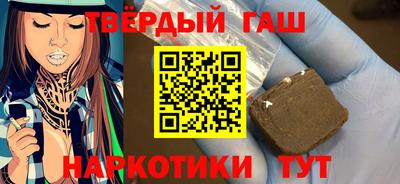 МДПВ Свободный