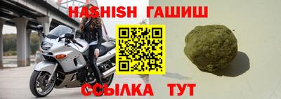 mdpv Севастополь