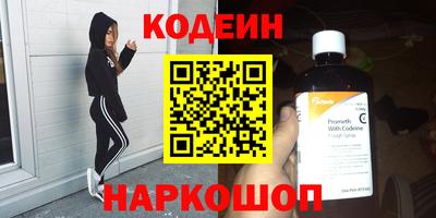 mdpv Севастополь