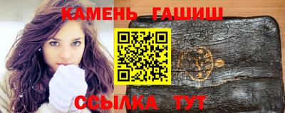 МДПВ Свободный
