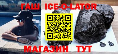 МДПВ Свободный