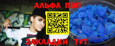 МДПВ Свободный