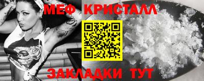 МДПВ Свободный