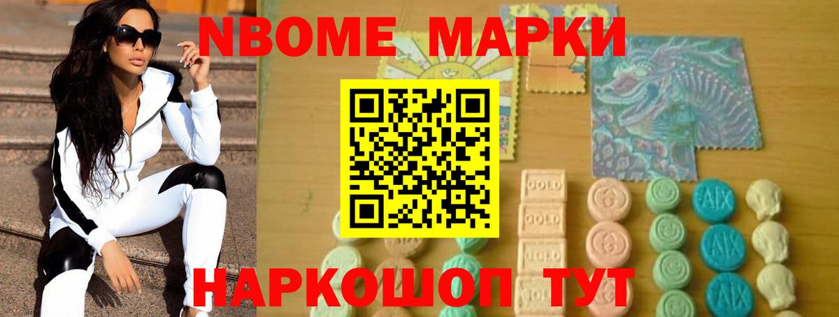 Муром  Лсд 25 экстази  Лсд 25 экстази кислота  Вход с VPN  ЛСД экстази кислота 
